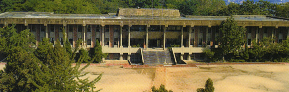 옛 청사 : 중구 장충동 옛 국악고등학교 (1992. 3.~1994. 6.) 사진