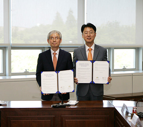 국립국어원과 국립생물자원관의 업무 협약 체결 사진