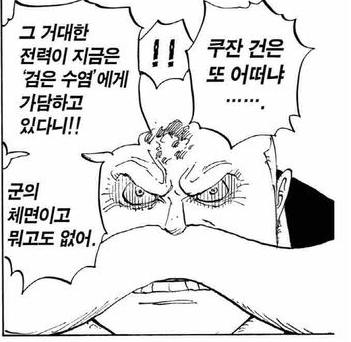 온라인가나다 상세보기(