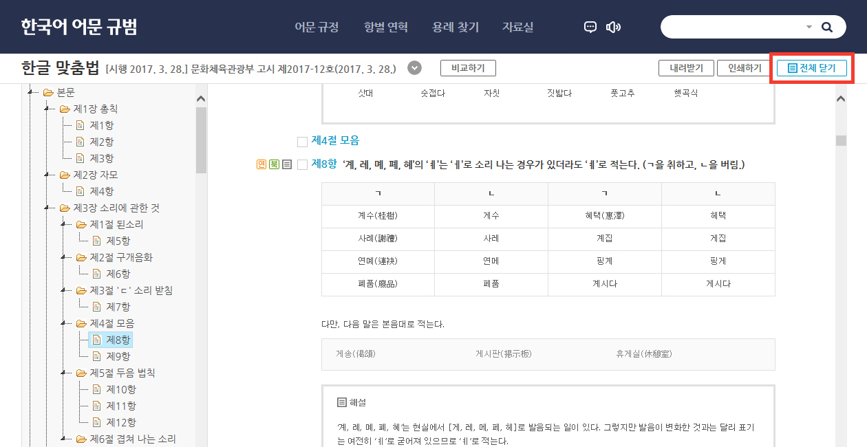 images_06